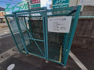 益生駅 徒歩19分 2階の物件外観写真